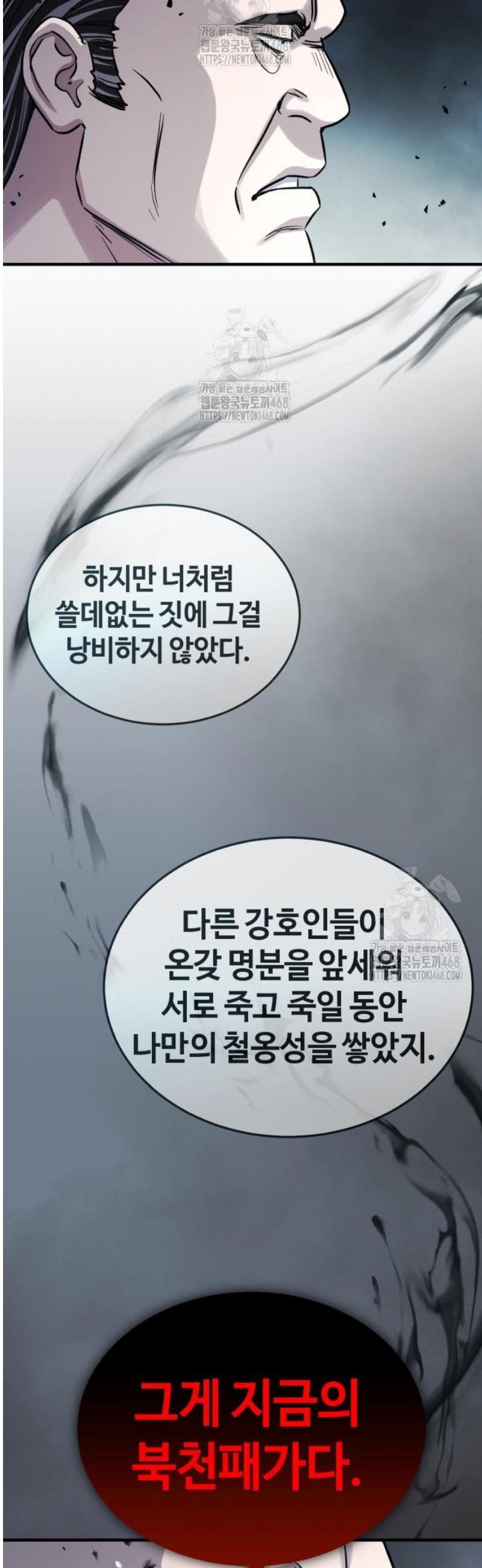 030.jpg