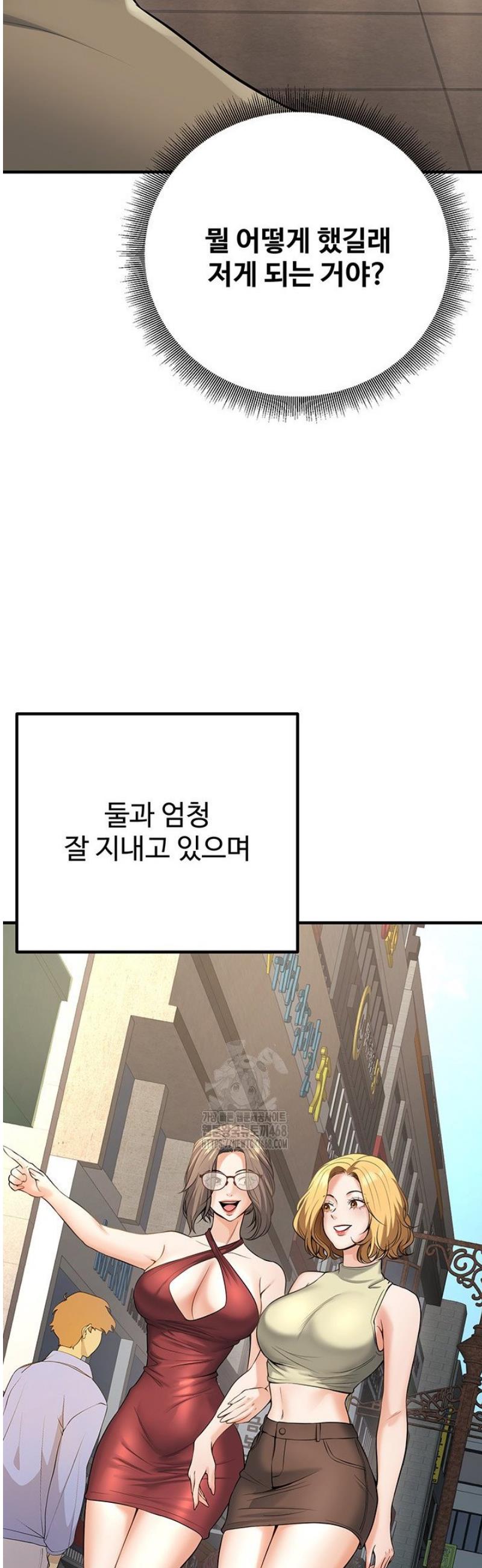 030.jpg
