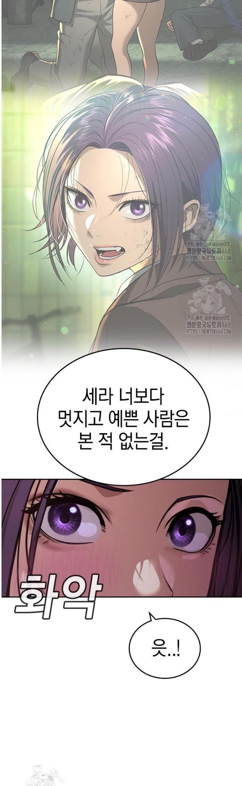105.jpg