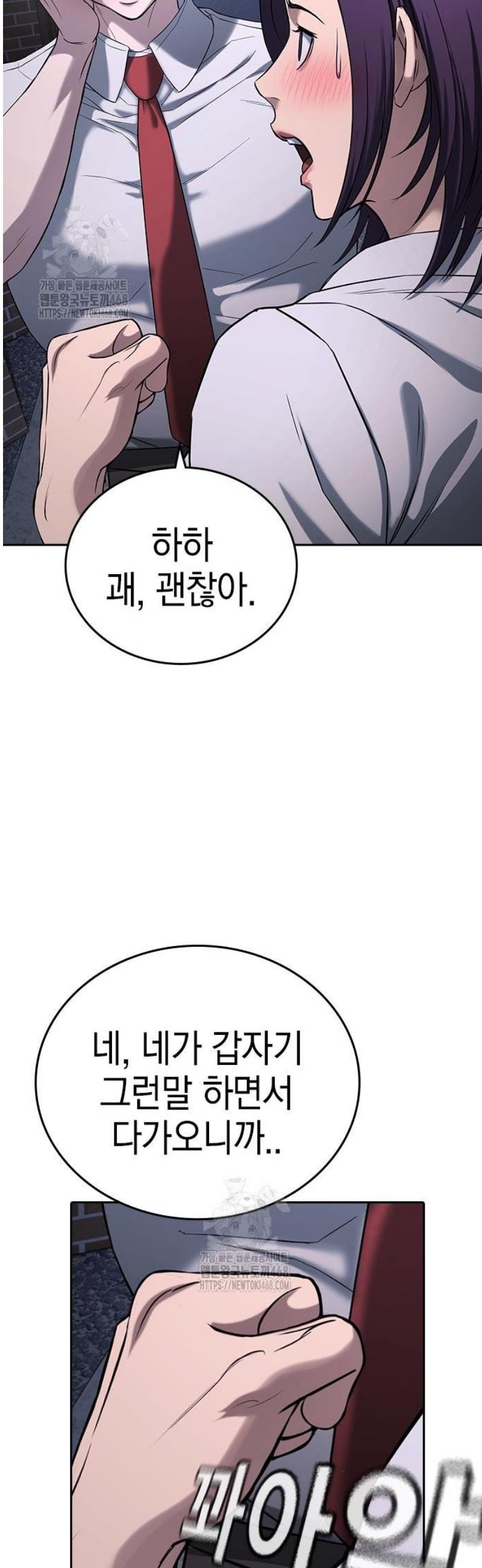 112.jpg