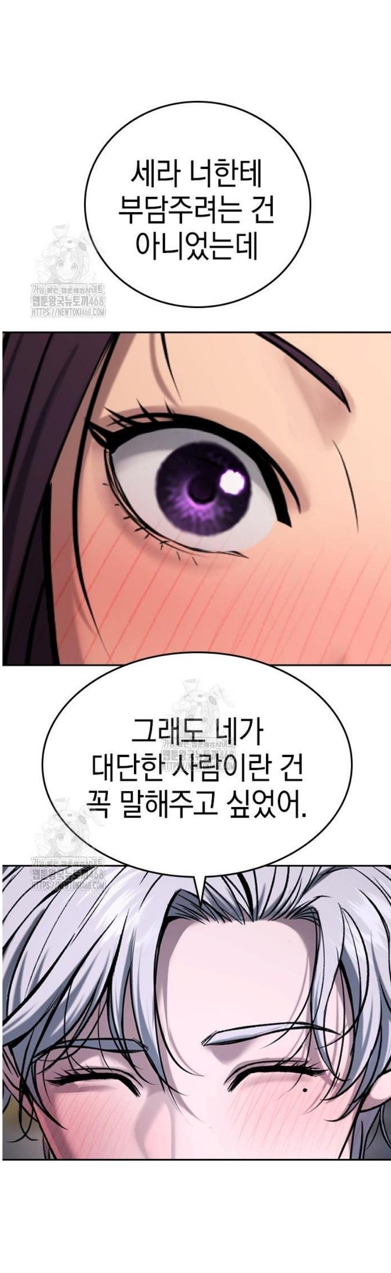 117.jpg