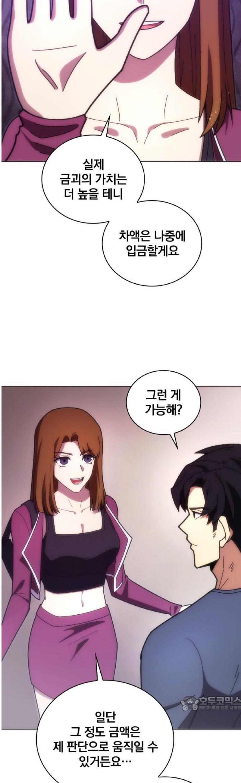 049.jpg