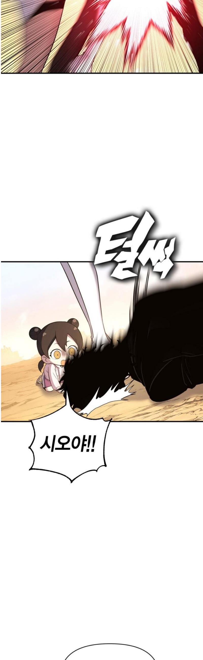 042.jpg