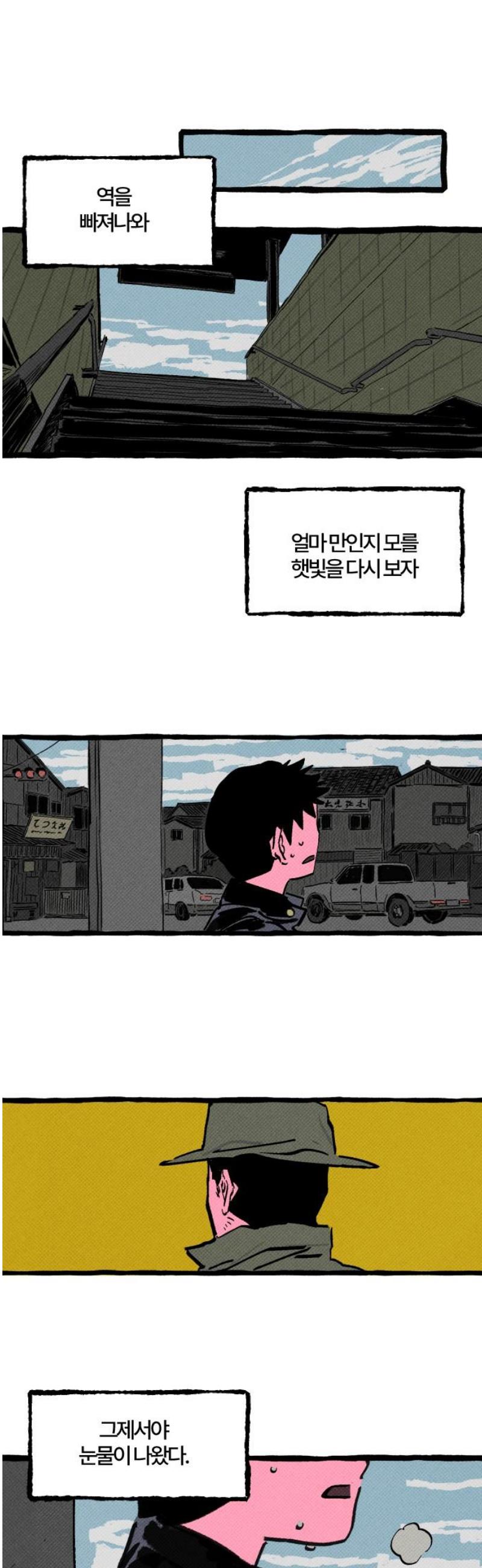 006.jpg
