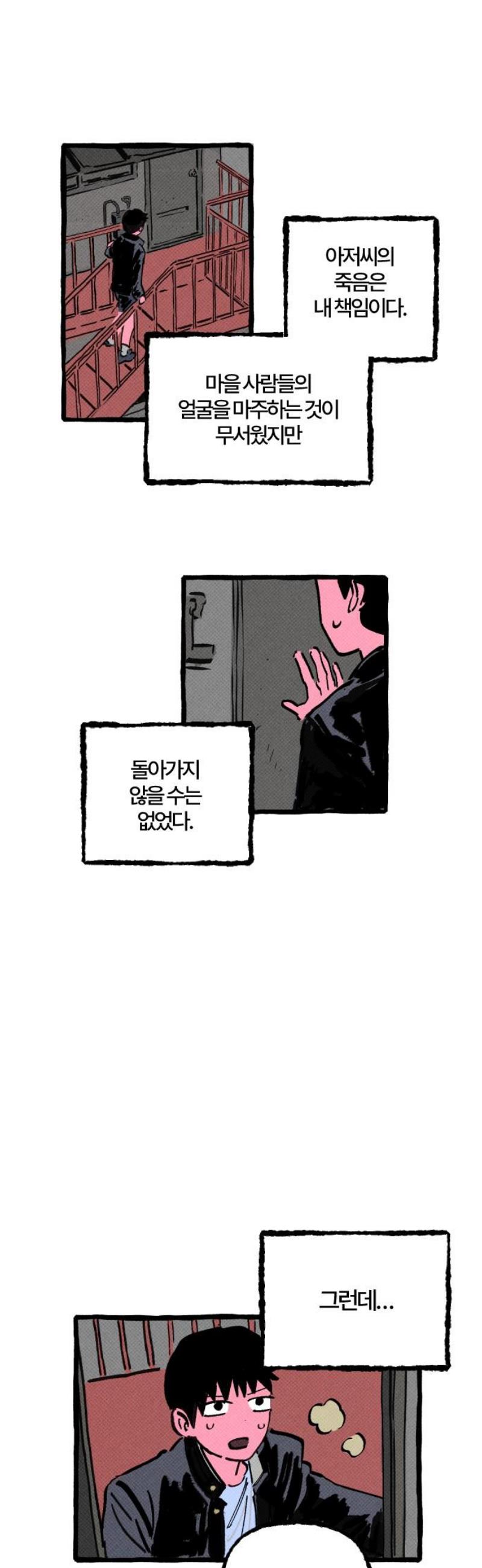 008.jpg