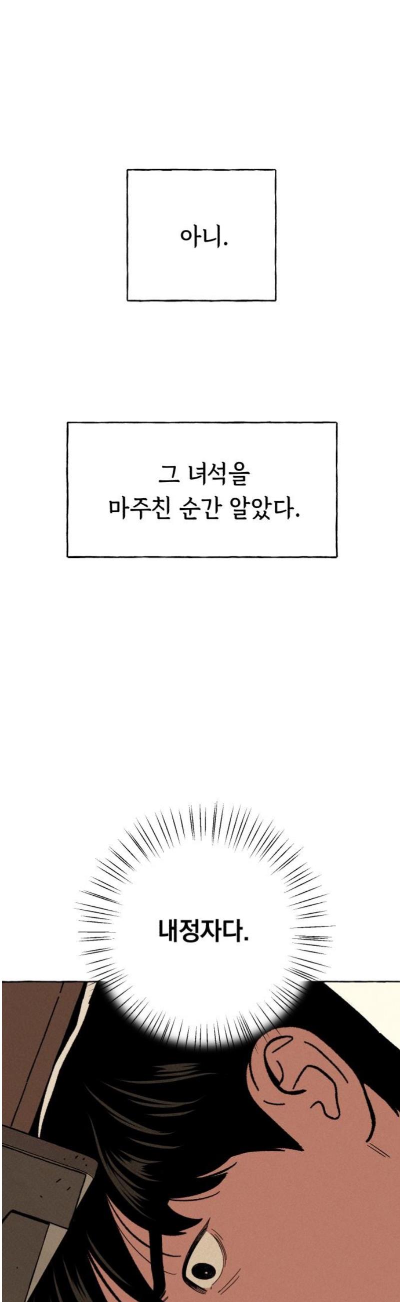 021.jpg