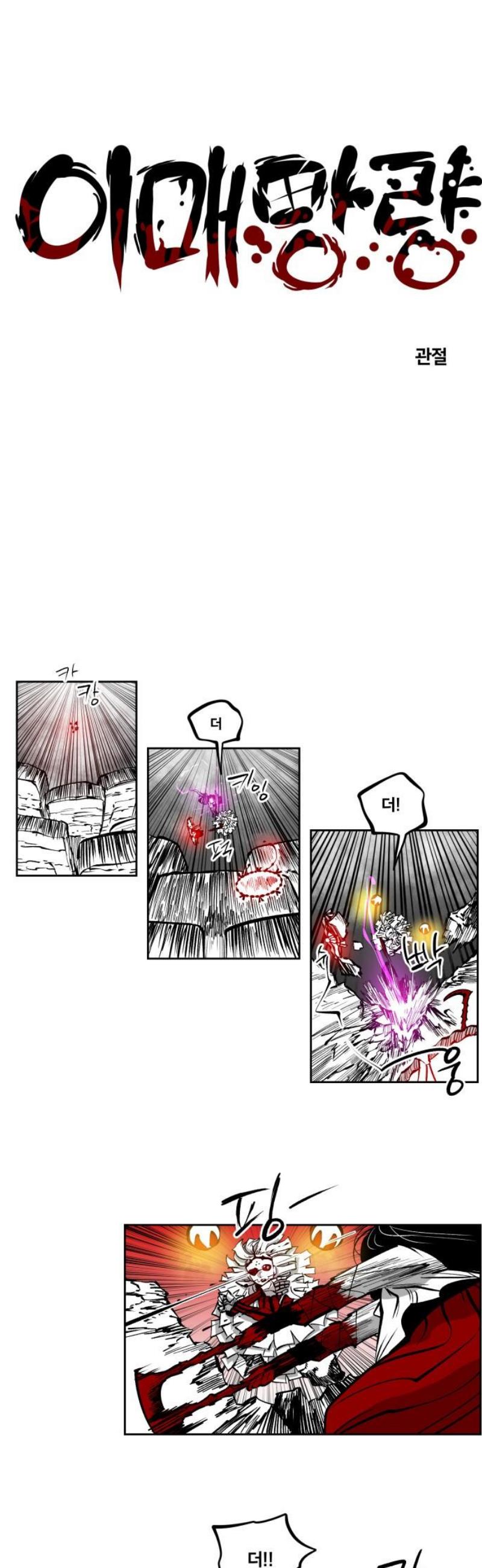 003.jpg