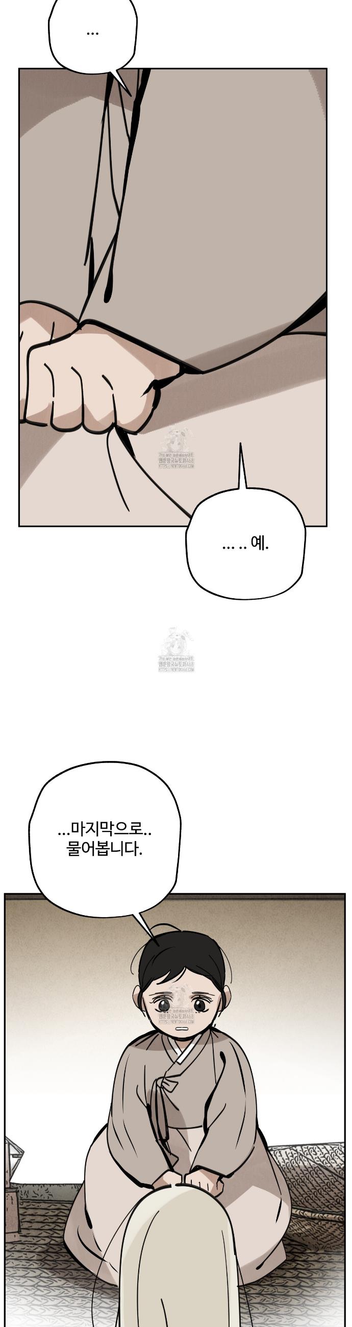 009.jpg