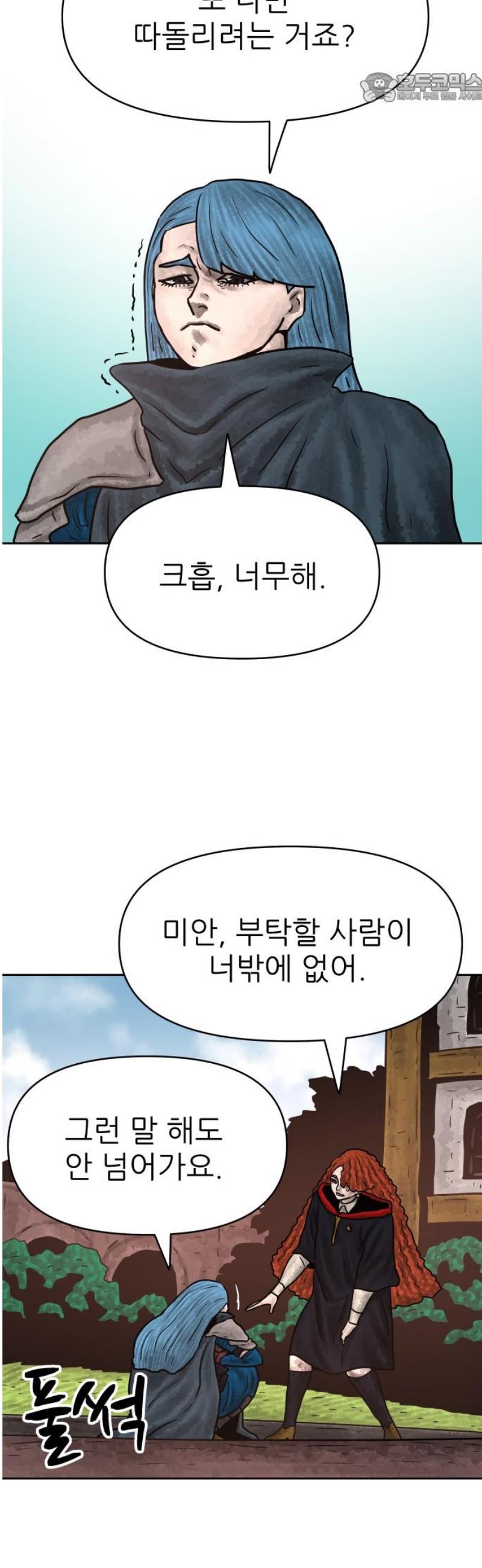 037.jpg