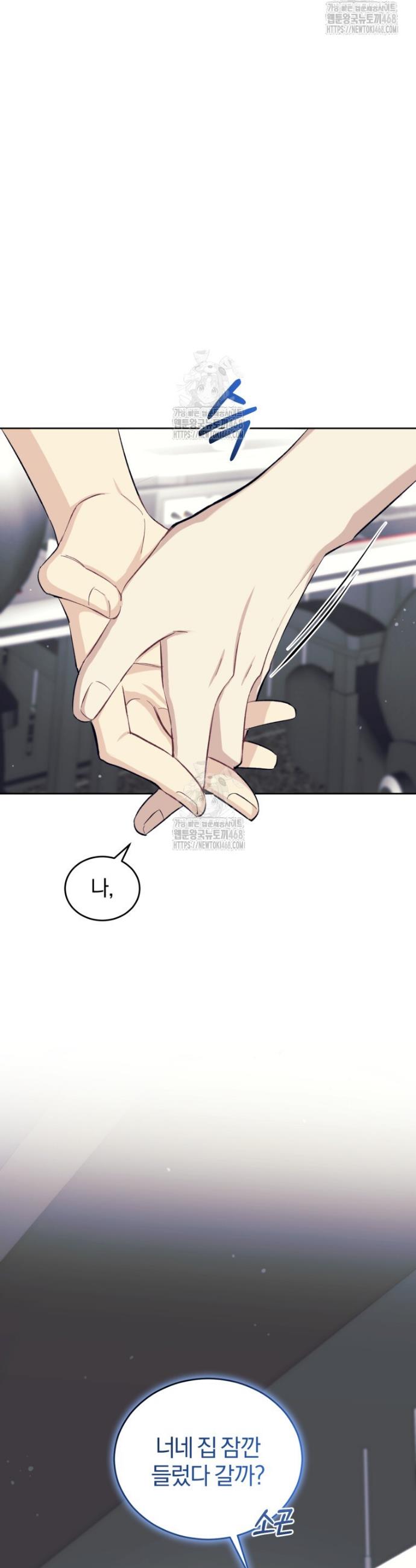 039.jpg