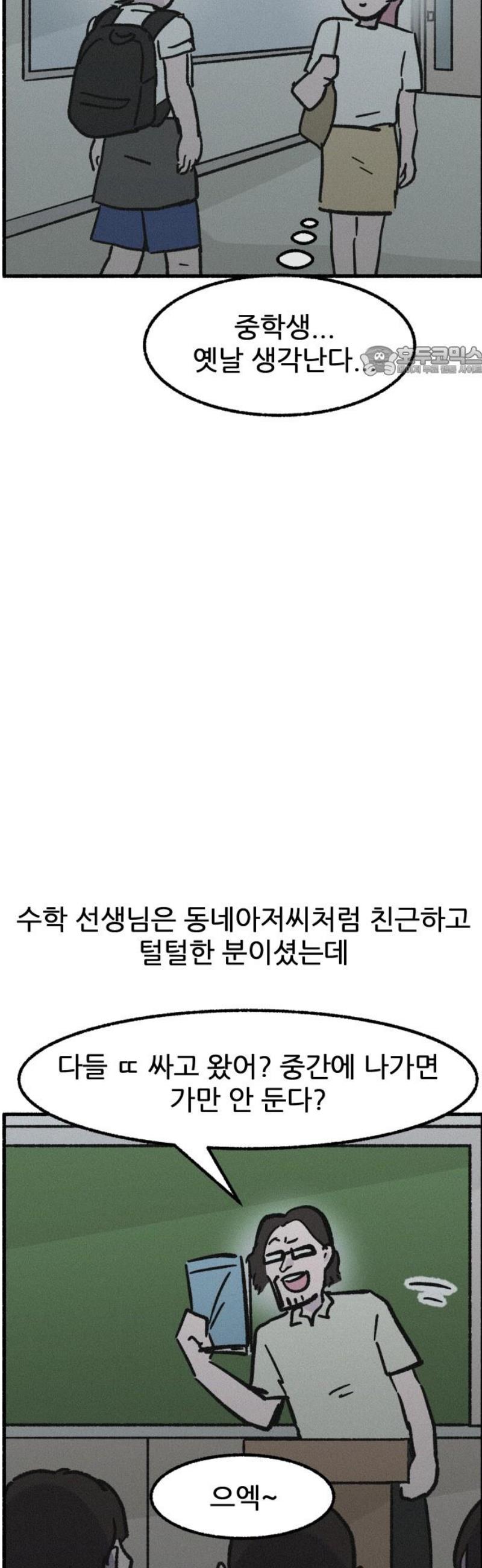 009.jpg