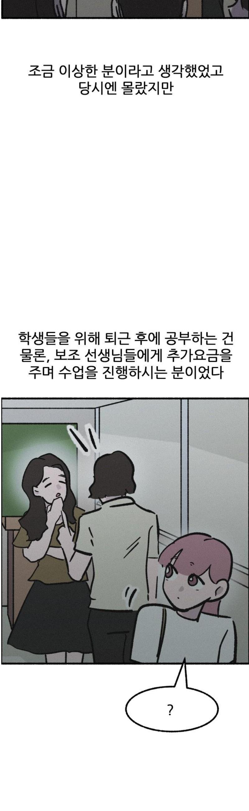 010.jpg