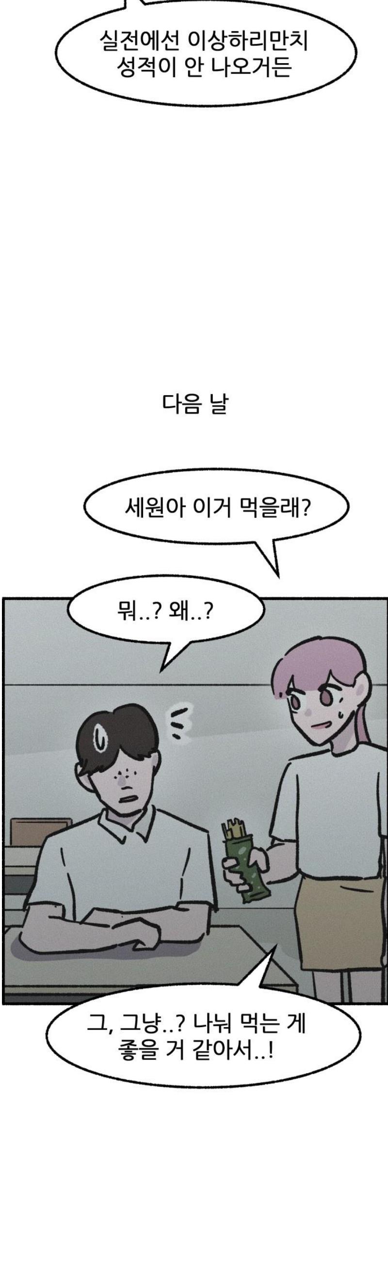 021.jpg