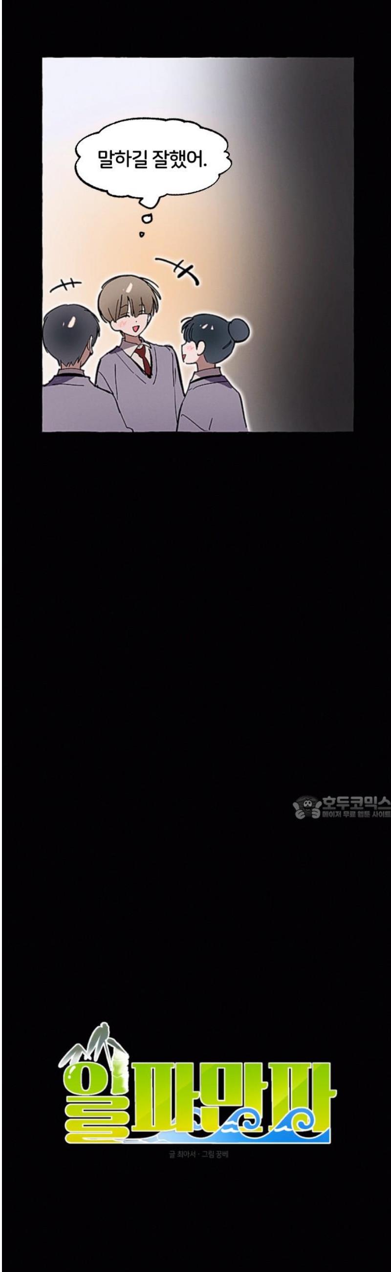030.jpg