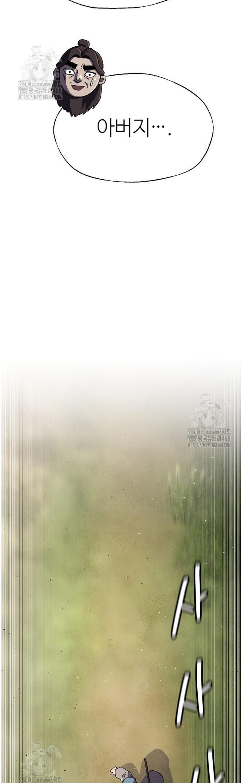 032.jpg