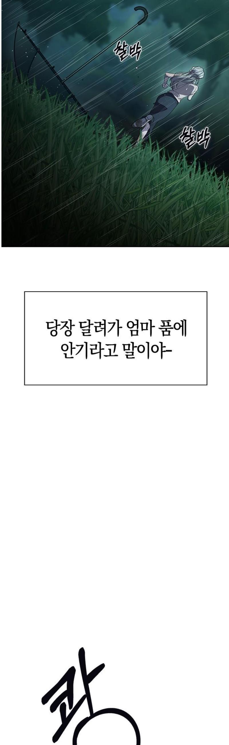 050.jpg