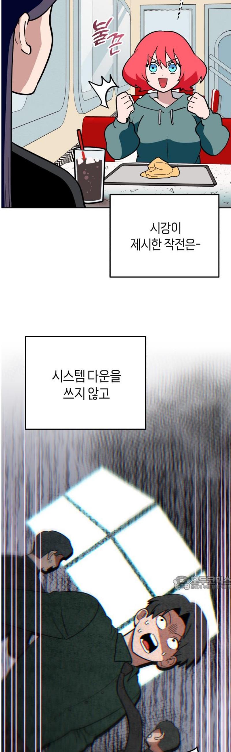 032.jpg
