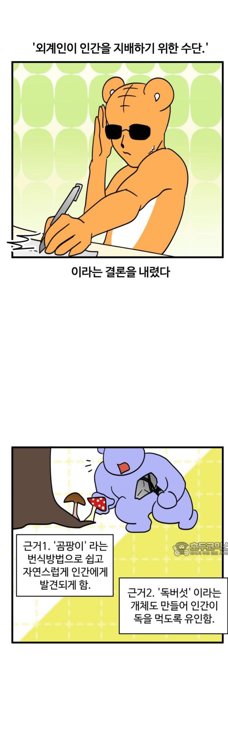 010.jpg