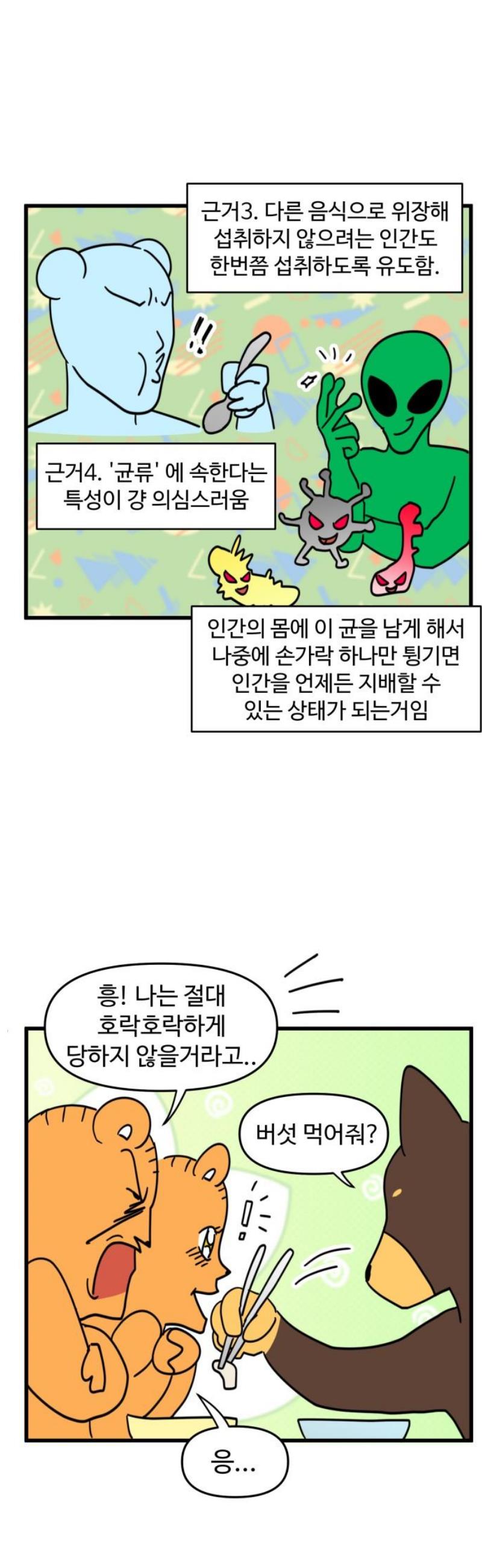 011.jpg