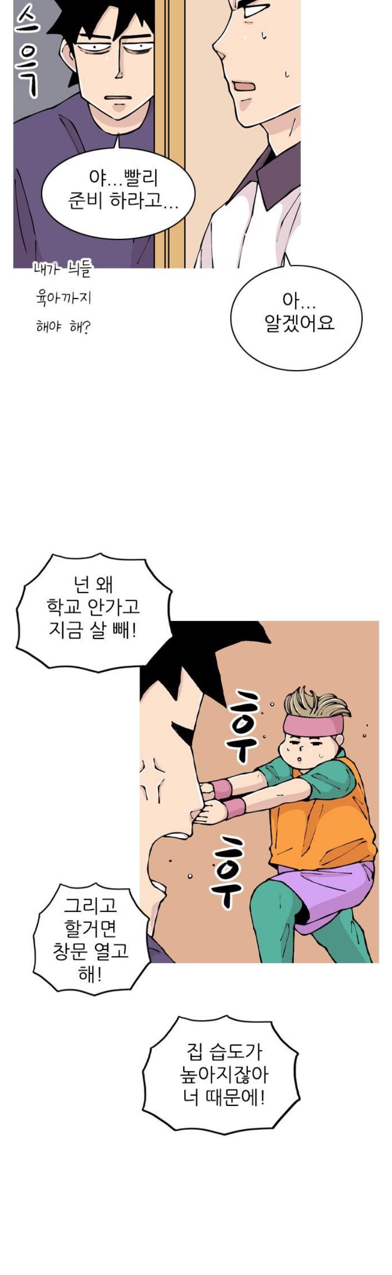 003.jpg