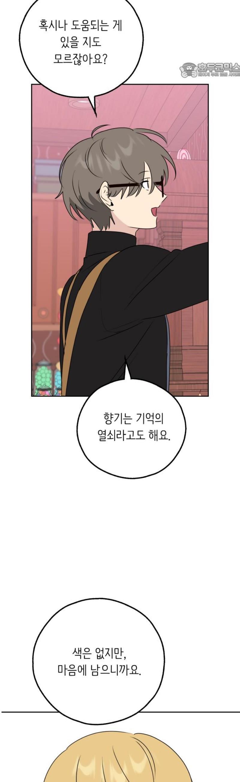 007.jpg