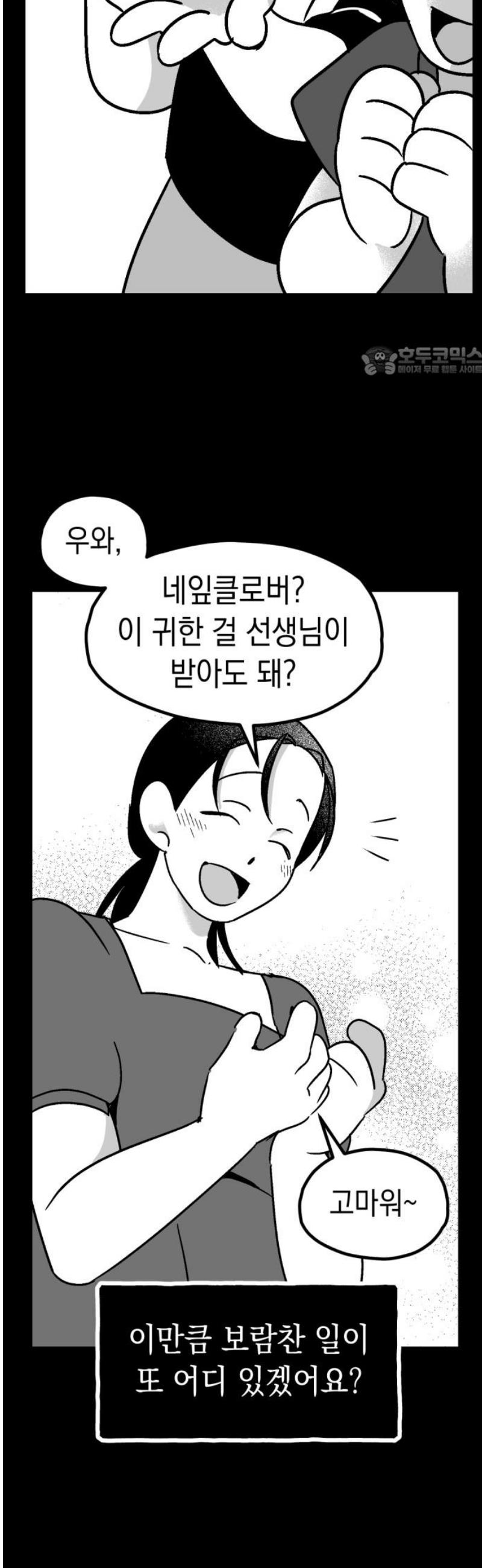 009.jpg