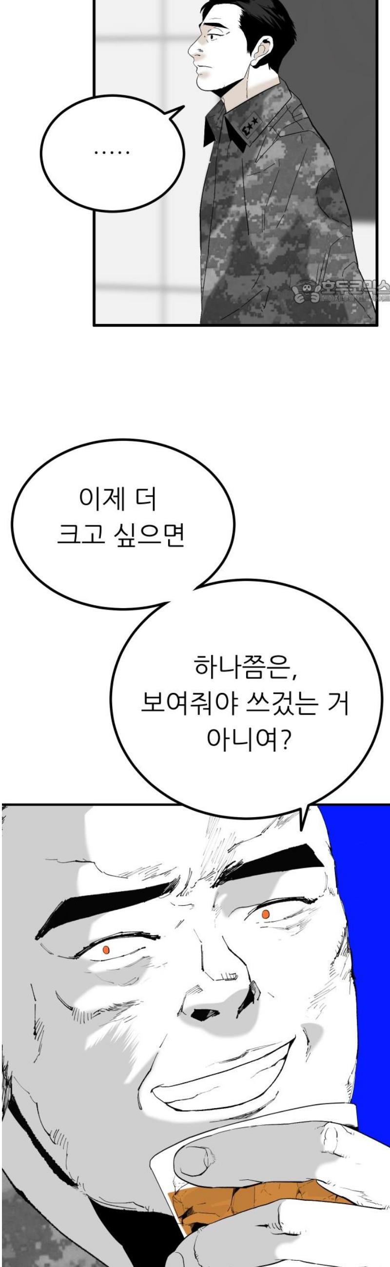 009.jpg