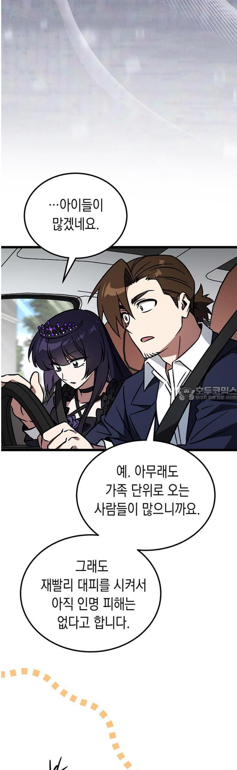 013.jpg