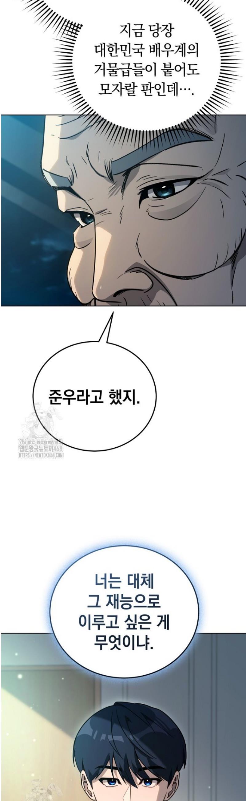 031.jpg