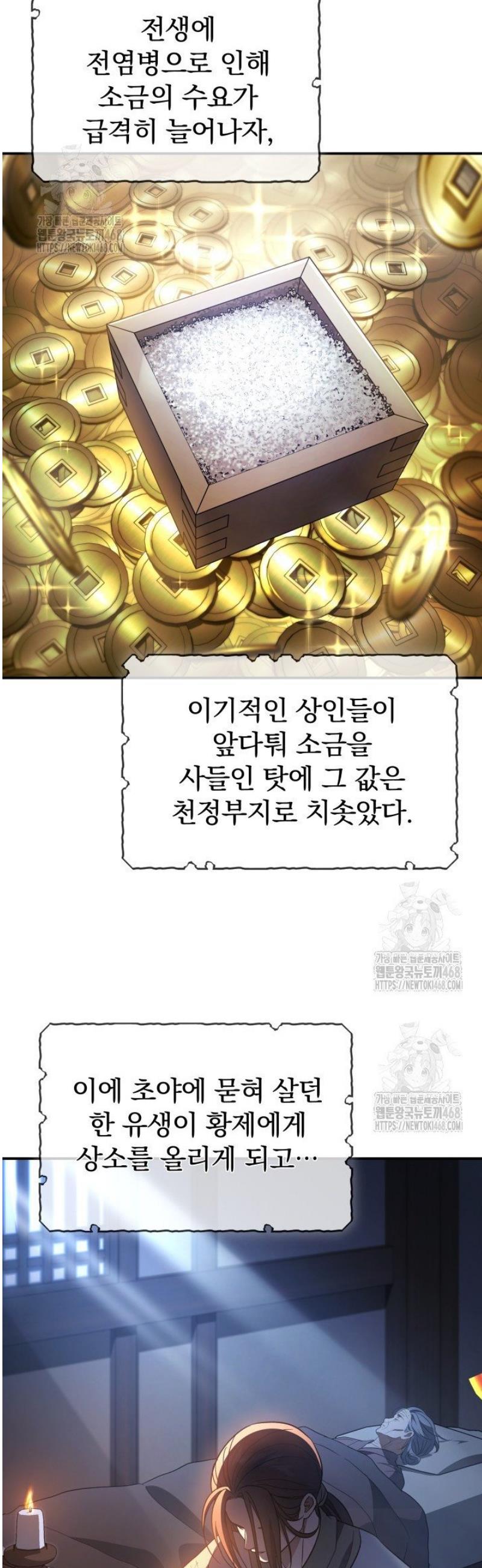 030.jpg