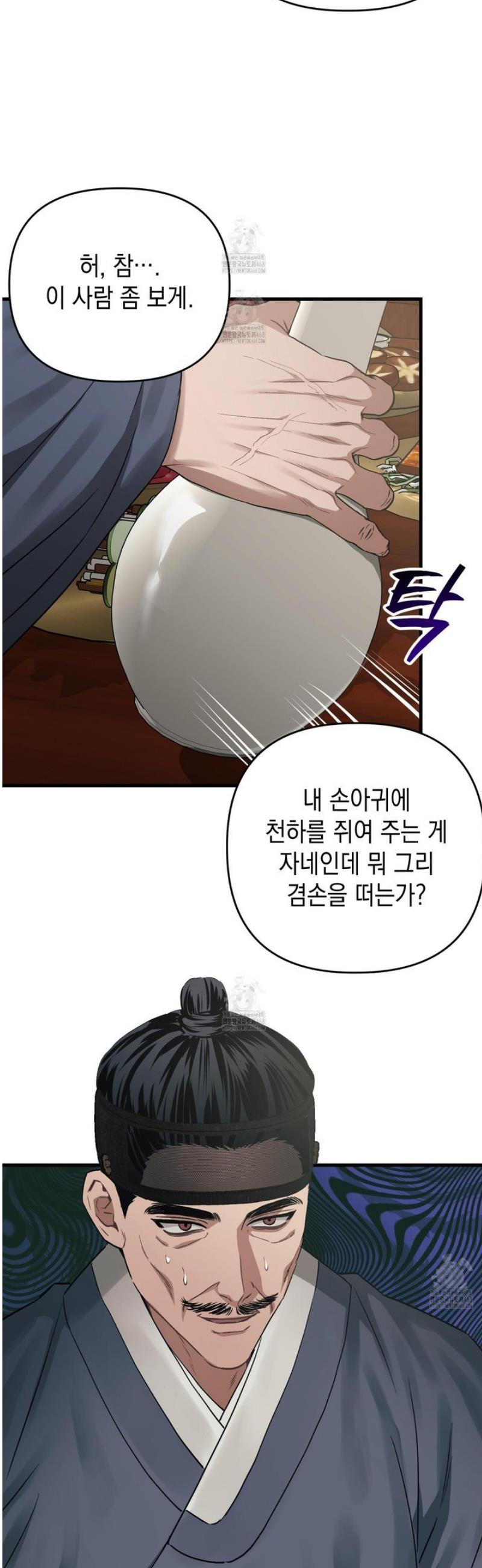 011.jpg