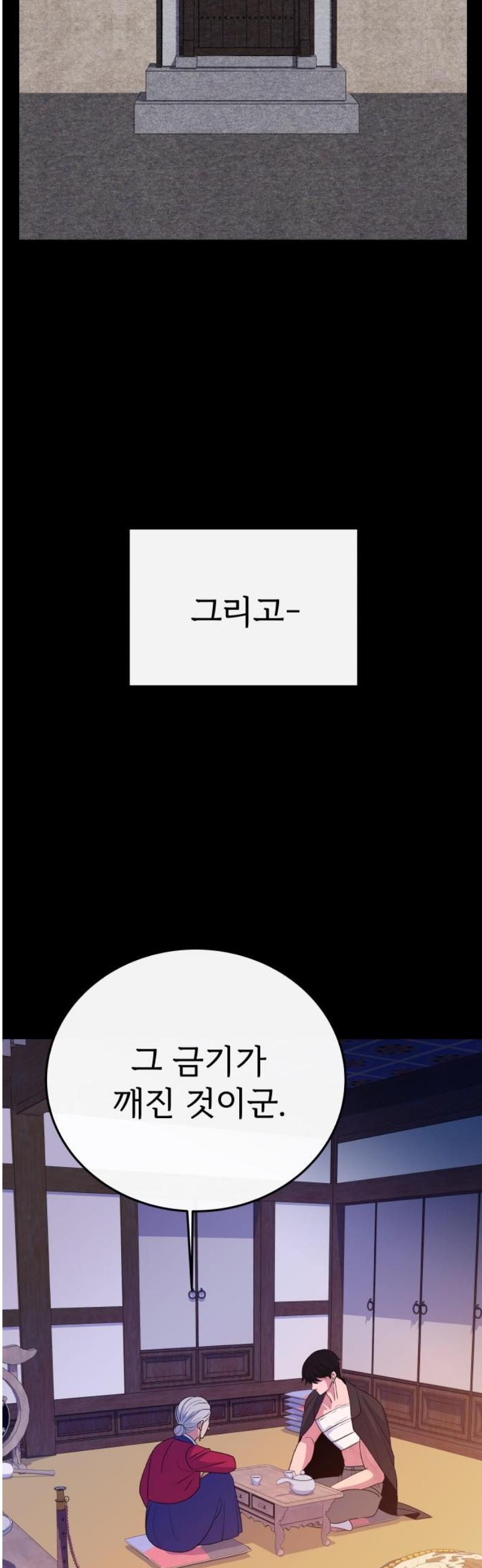 021.jpg