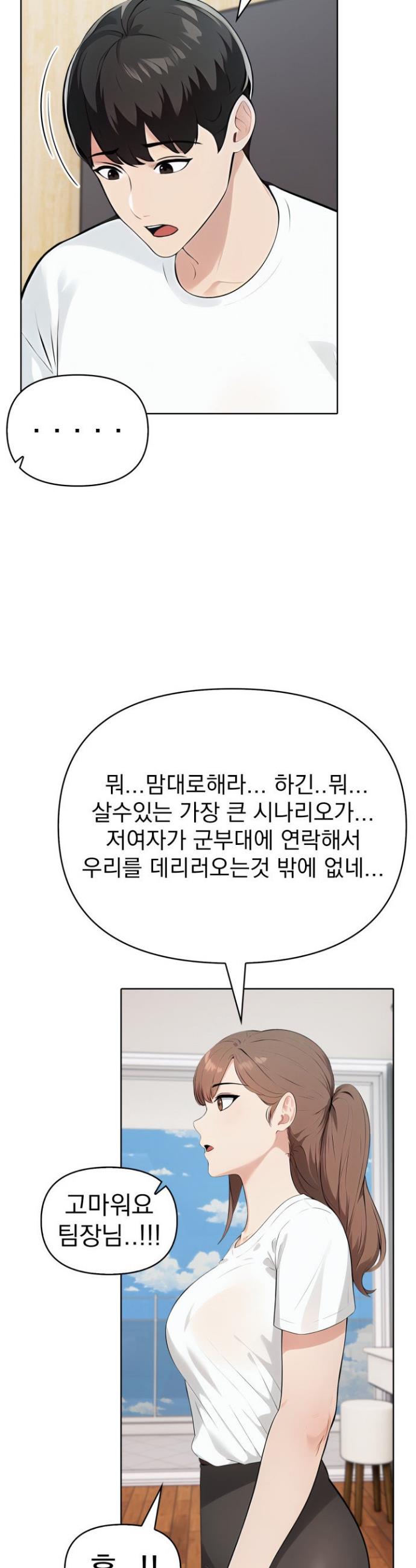 011.jpg