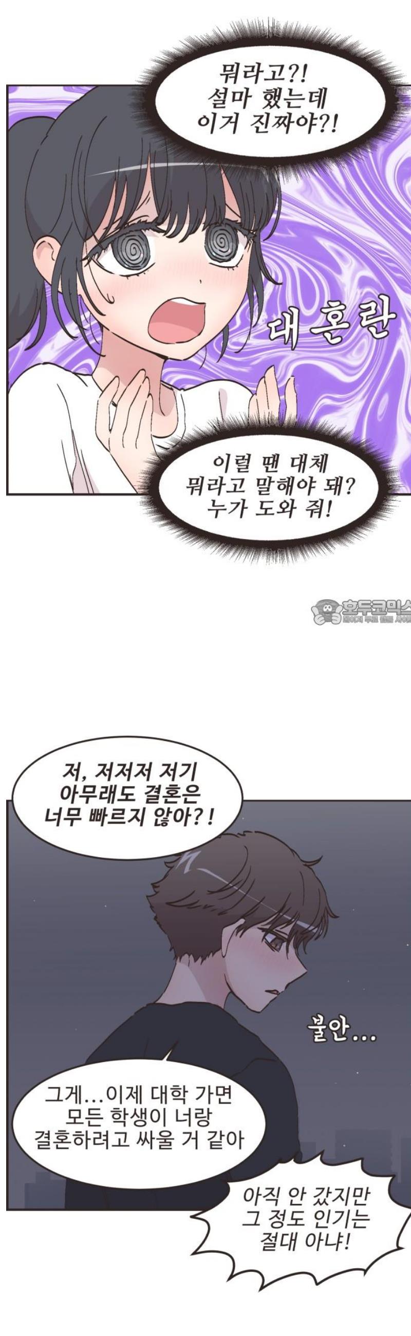 006.jpg