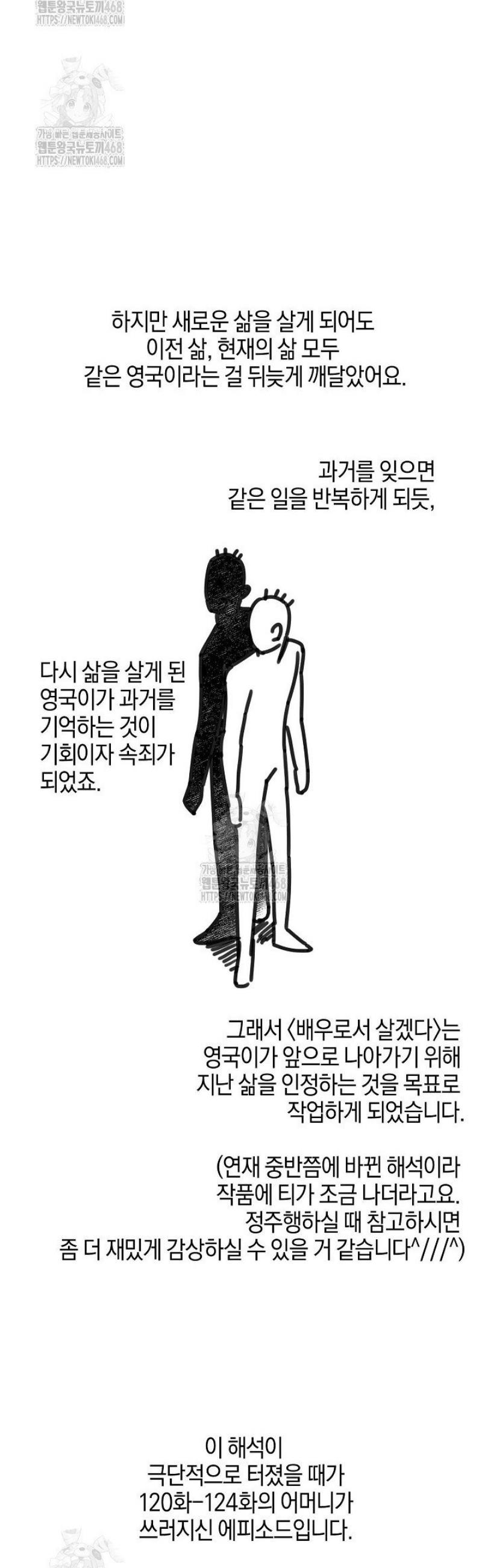 062.jpg