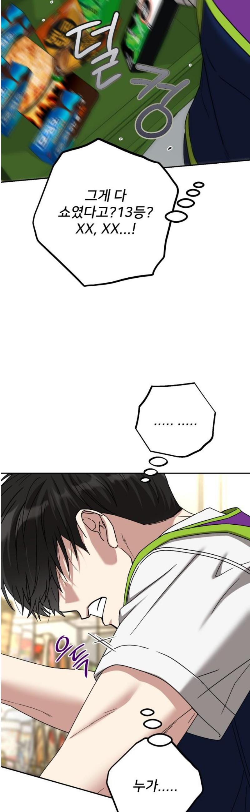 003.jpg