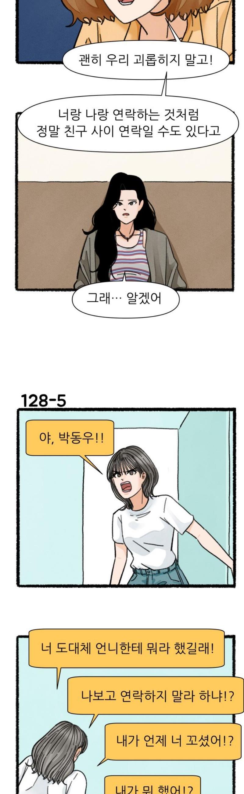 006.jpg