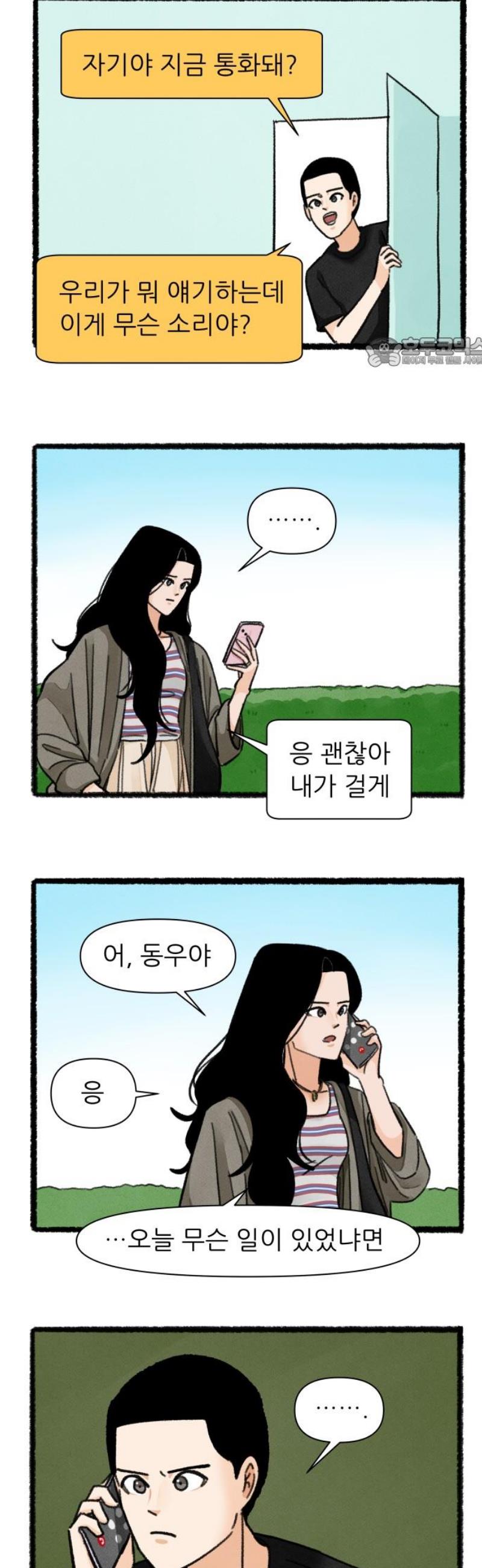 009.jpg