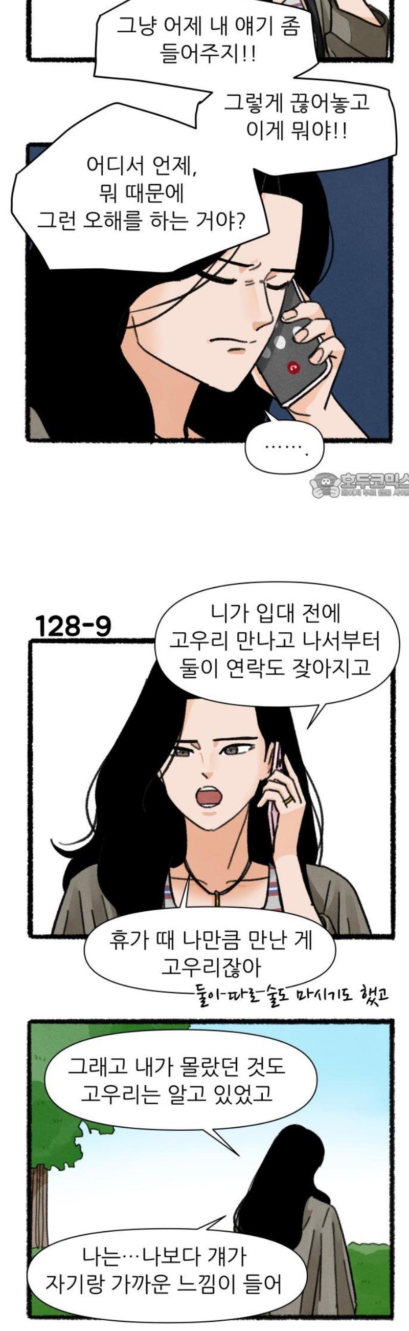 011.jpg