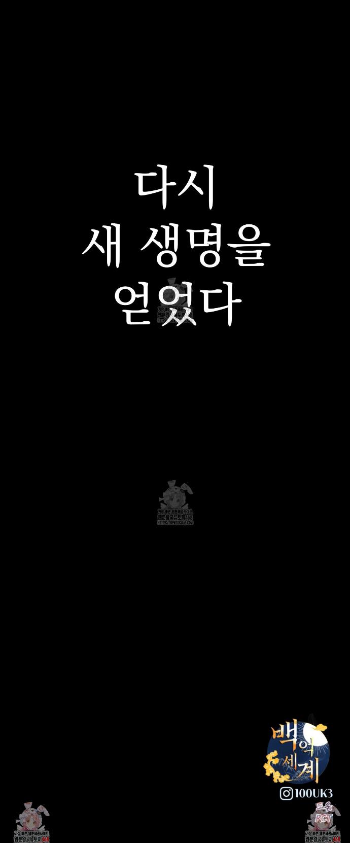093.jpg