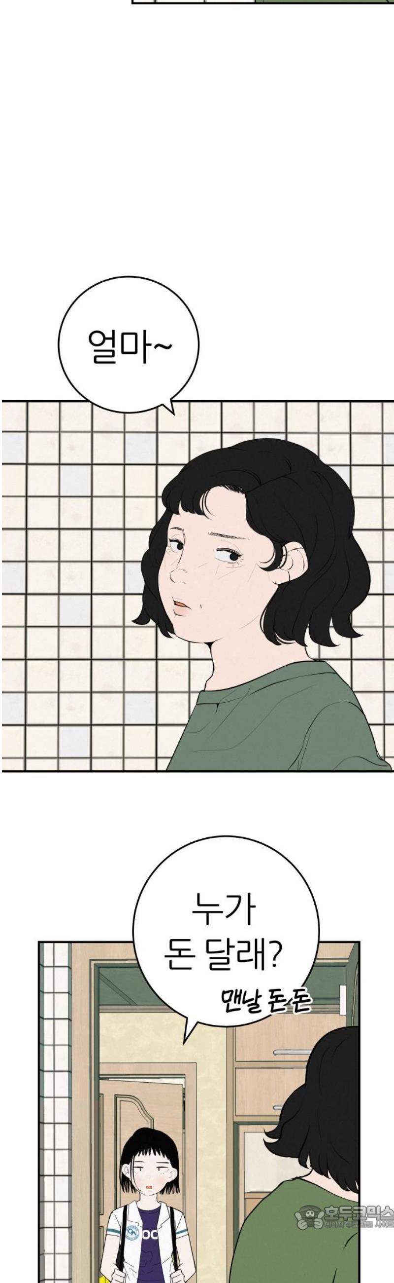 004.jpg