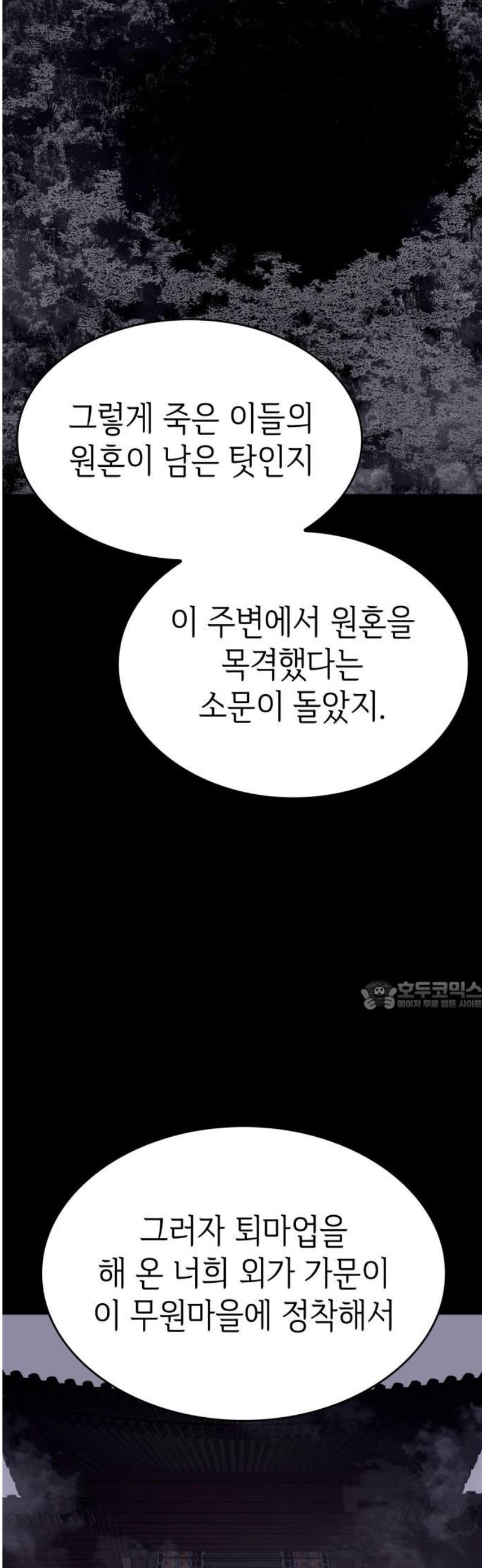030.jpg