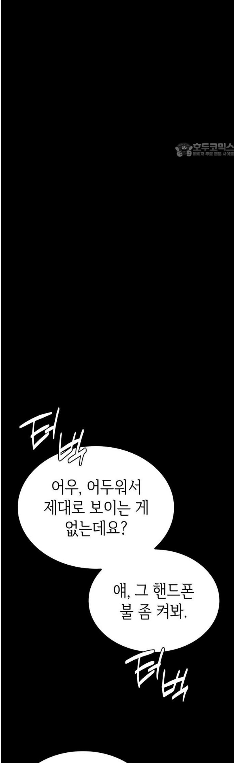 039.jpg