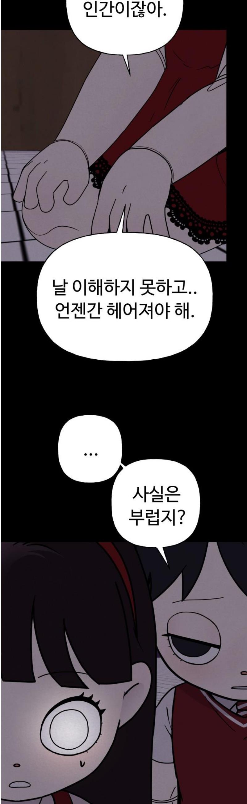 021.jpg