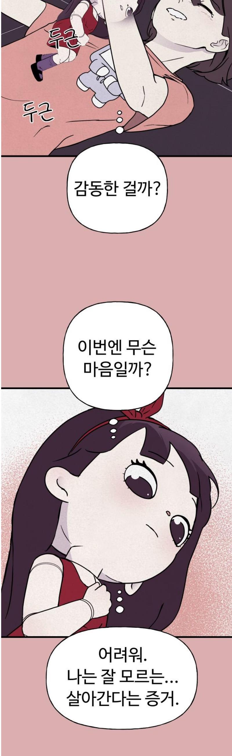 031.jpg