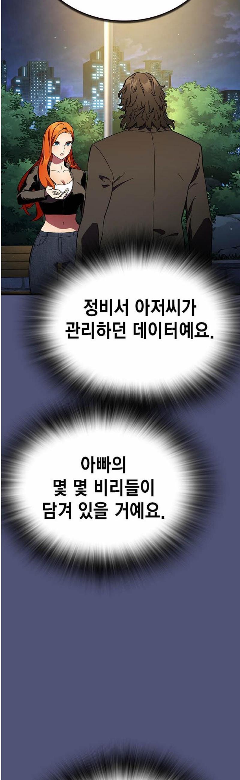 040.jpg