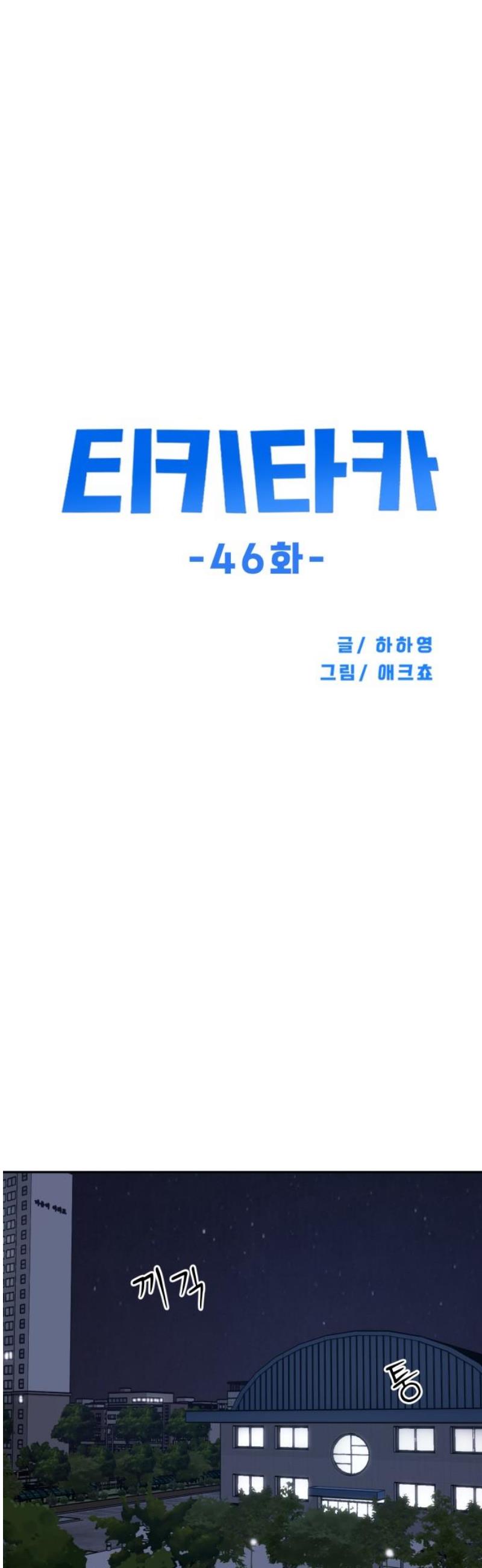 014.jpg