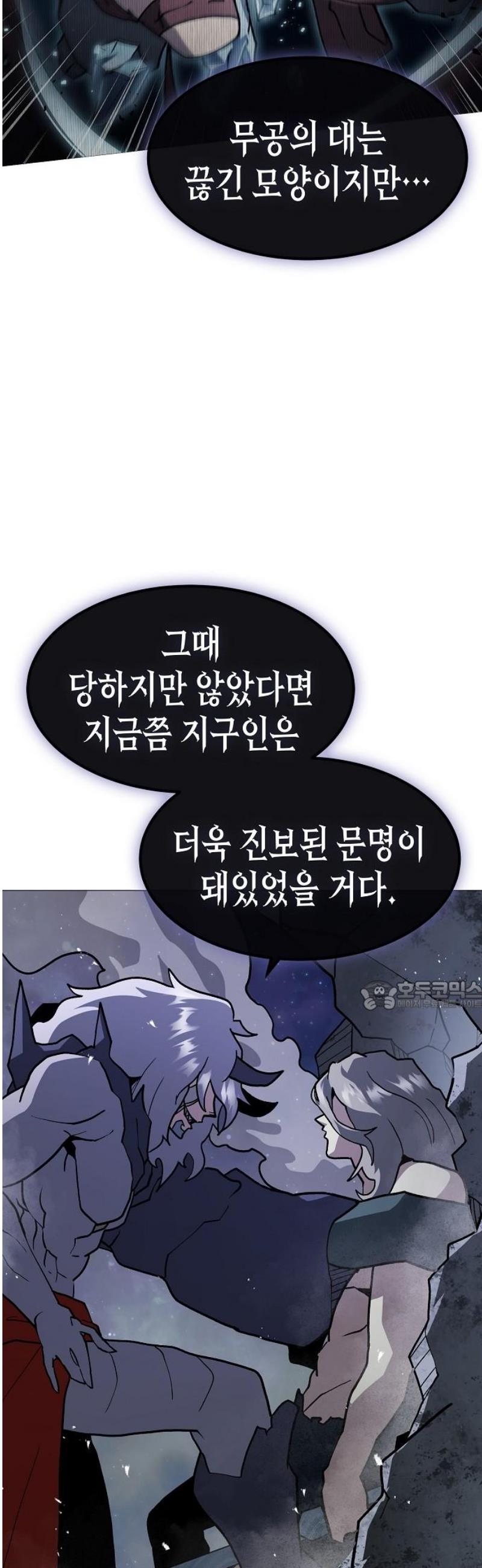 030.jpg