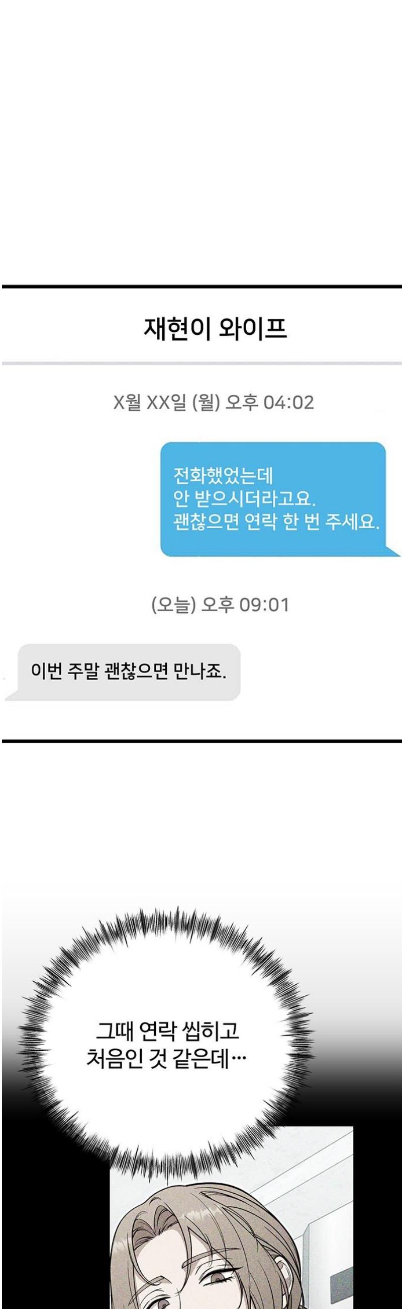 006.jpg