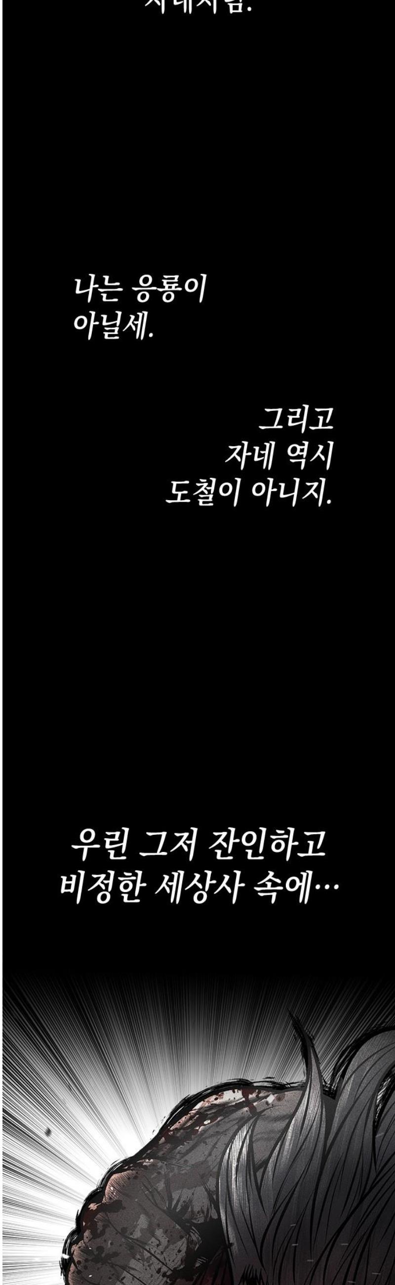 050.jpg